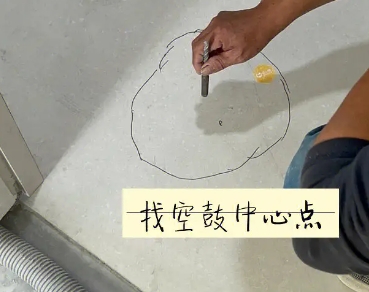 昭化瓷砖空鼓维修公司分享砂料配比不正确在瓷砖铺贴过程中可能导致以下问题